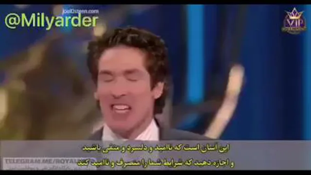 《بهترین رفتار در شرایط سخت》