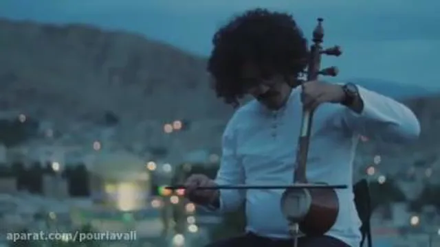 ربنای استاد شجریان آوای بینظیر ماندگار وابدی