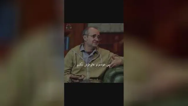اردشیر رستمی،سروش صحت،ما خیلی خیلی خیلی نمی فهمیم...کتاب باز