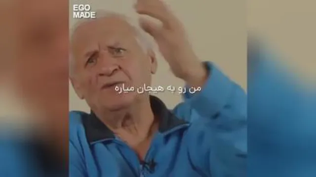 ثروت معنوی ،سخنی از اکبرعالمی،وقت گوش دادن به مزخرفات رو نداریم....