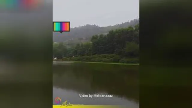 دریاچه عروس رودبار