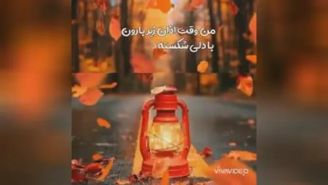 دعا
