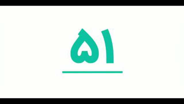 نوبیتکس؛ دروازه امن جهان رمزارز
