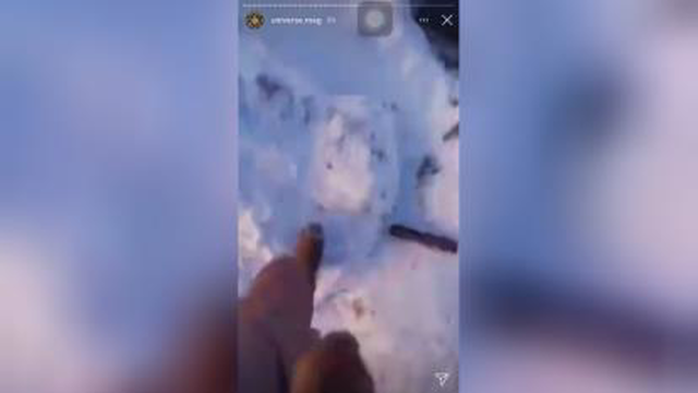 آرامش