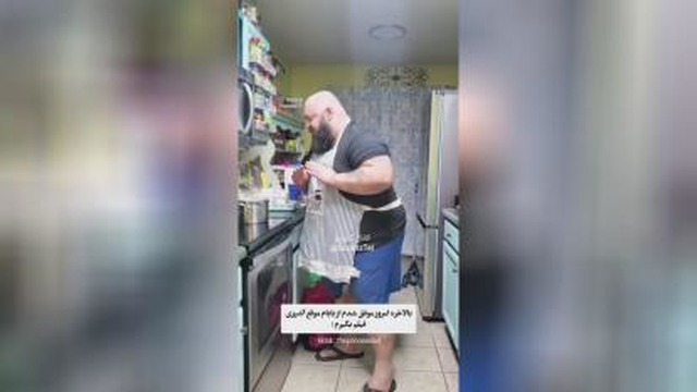 بابا