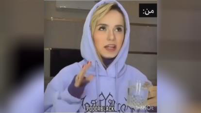 سارا طاهریان