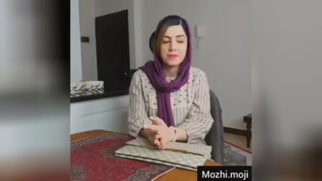 سرنا امینی