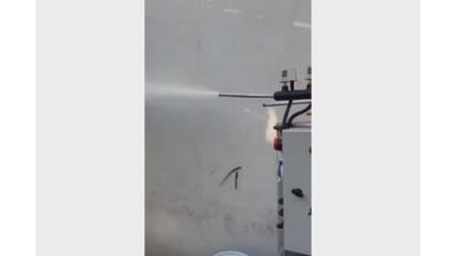 شرکت باروس صنعت آکو