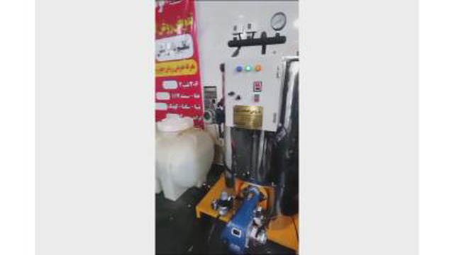 دستگاه کارواش نانو بخار
