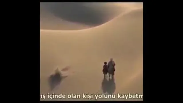 ایمان