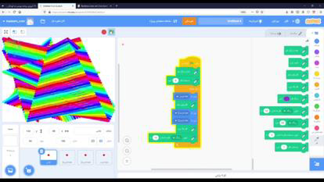 آموزش برنامه نویسی به کودکان و نوجوانان (Scratch) . قسمت دهم