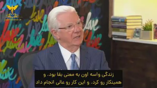 به هر چه می خواهید برسید