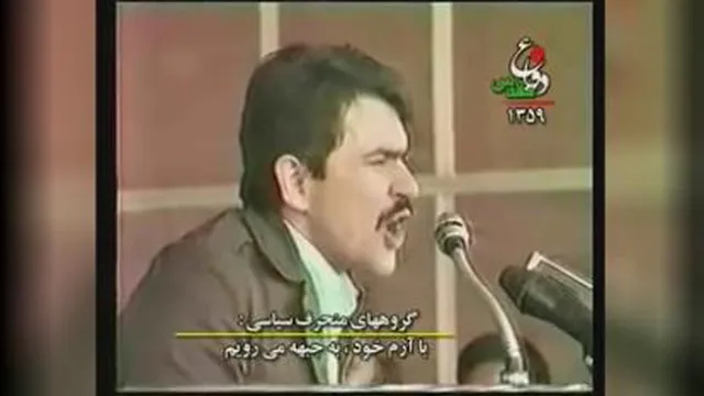 دفاع مقدس قسمت چهارم