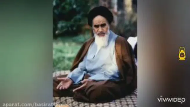 سخنرانی امام