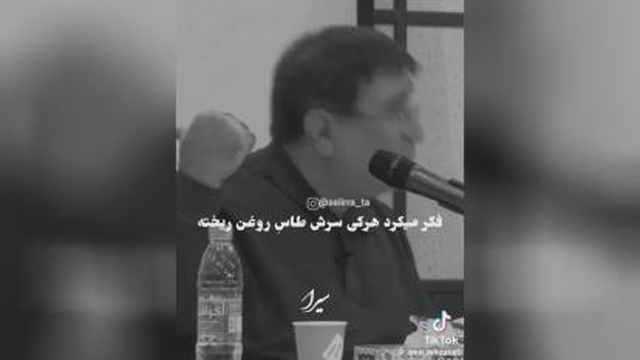 بهترین درس توی زنده گی
