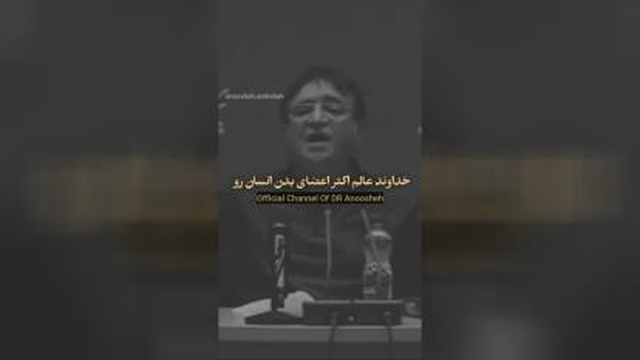اصول دوست داشت افراد