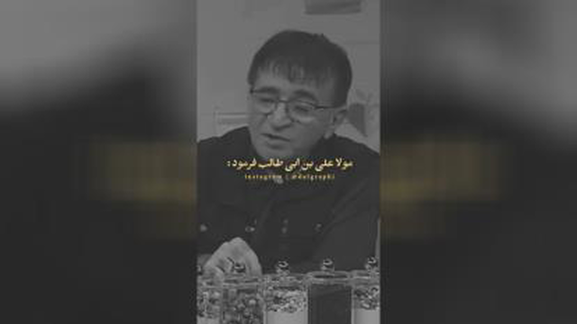 بزرگترین درس زنده گی مان