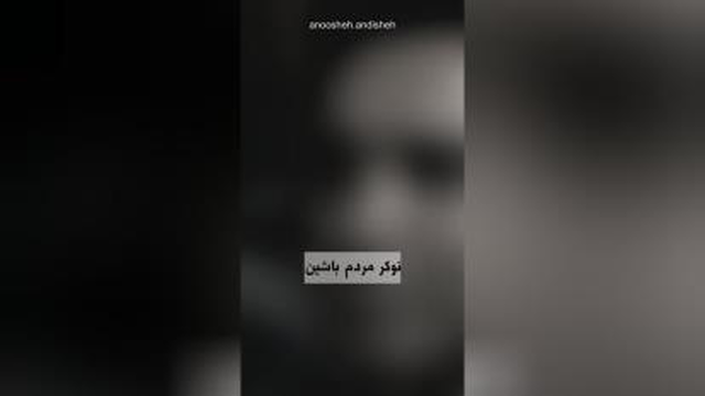 هیچگاه به خاطر دیگران زنده گی نکنن