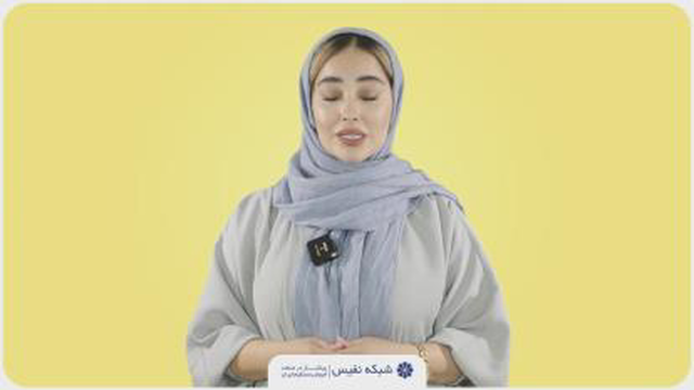 ارایشی