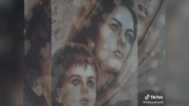 آهنگ راجع به مادر