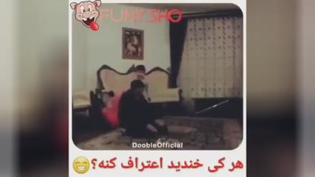 شیطونی بچه