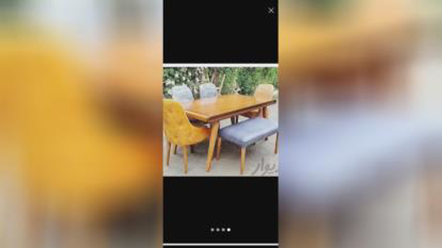 مبلمان