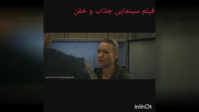 دانلود رایگان فیلم سینمایی جنگ فردا