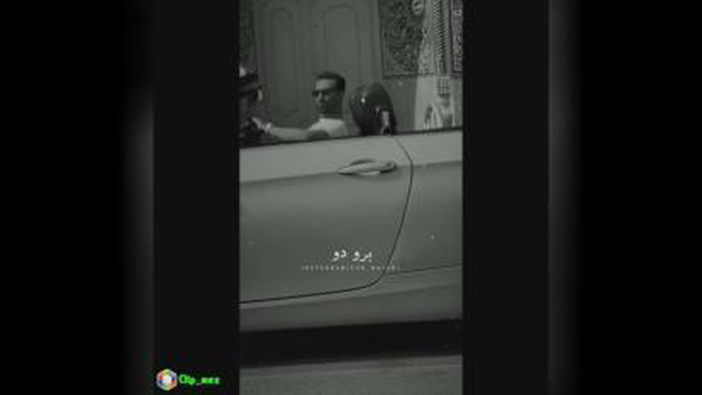 آدم باید ‌کلش هوا بخوره
