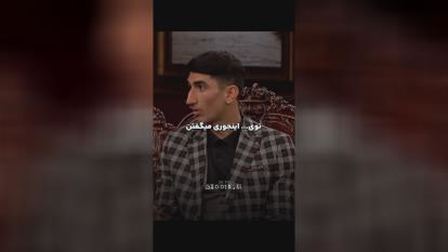 ماشالله به علی بیرانوند