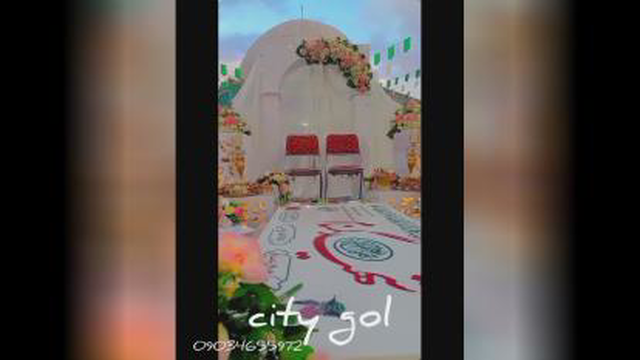 سفره عقد در اردکان