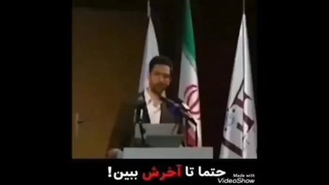 فرصت