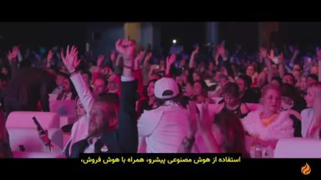 کریپتو کارنسی