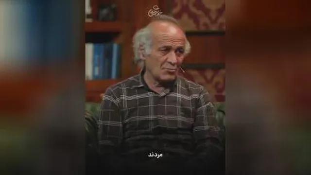 زندگی