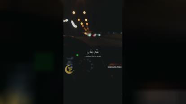 آرامش قلب ھای پژمردہ✨️❤️‍🩹🍀