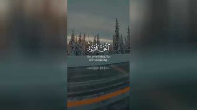 آرامش