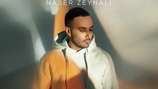 تیزر تصویری آهنگ غنیمت از ناصر زینعلی.../👉👉😃رایگان دانلود کن 🎶🎙🎵🎙🎵🎙🎶�