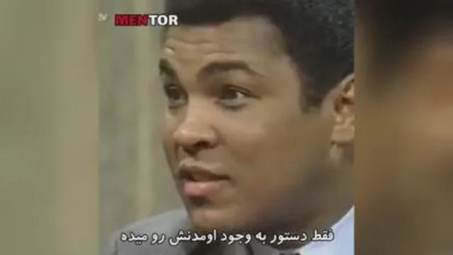 چندتا بادیگارد داری؟ ..