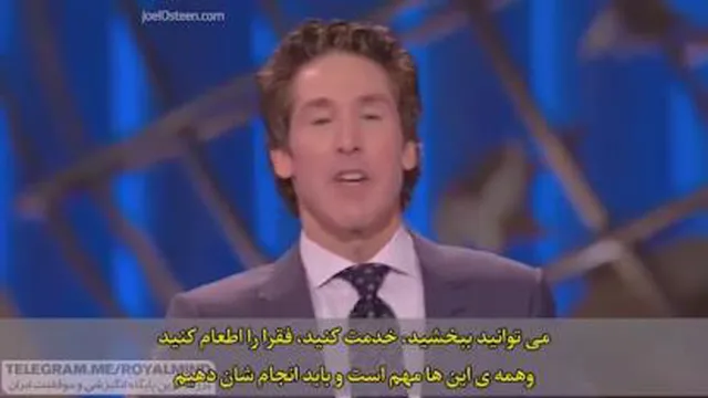 کلیپ انگیزشی