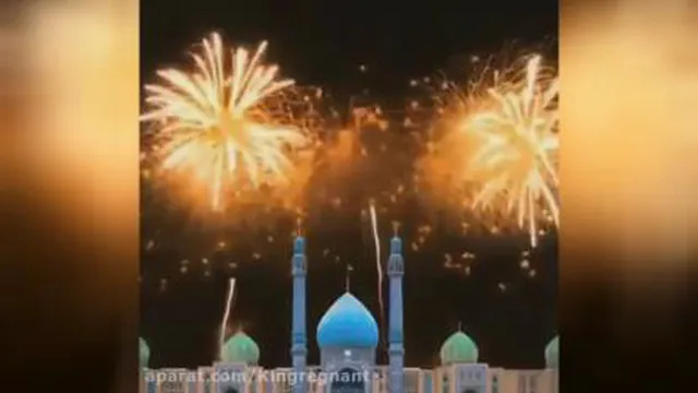 نیمه شعبان