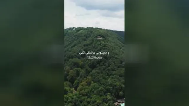 با ارزش ترین چیز دنیا