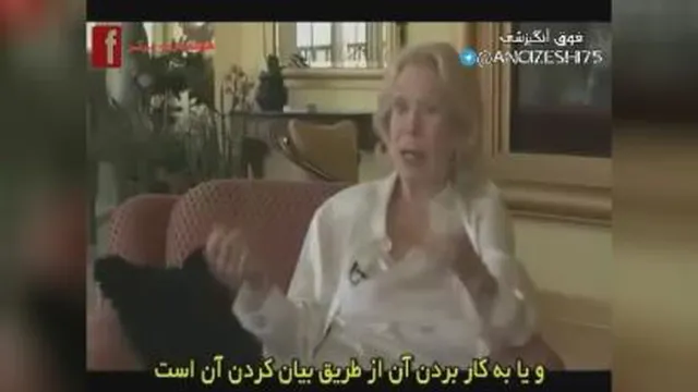 ویدئوی انگیزشی