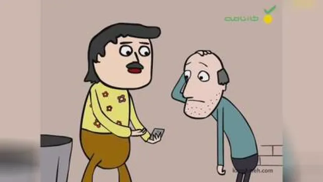قرص إسک!!!