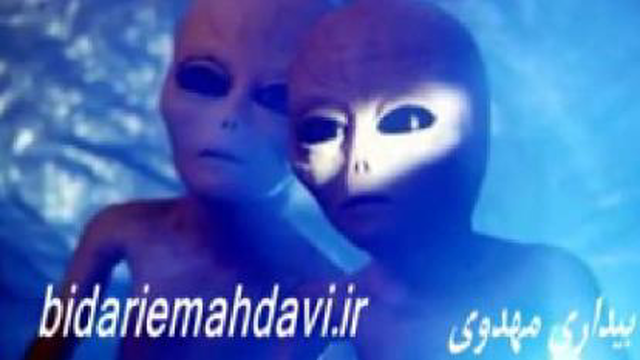 حیات در کرات و سیاره های دیگر با استناد بر قرآن و احادیث
