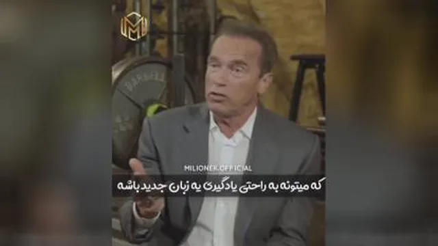 اهمیت نحوه استفاده از زمان..