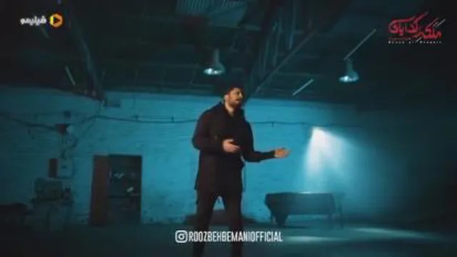 ~rozbeh bemani~Alaaj