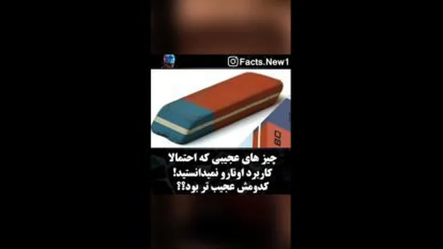 کاربردی