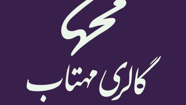 آموزش طراحی چهره و نقاشی با تکنیک سیاه قلم و مداد رنگی