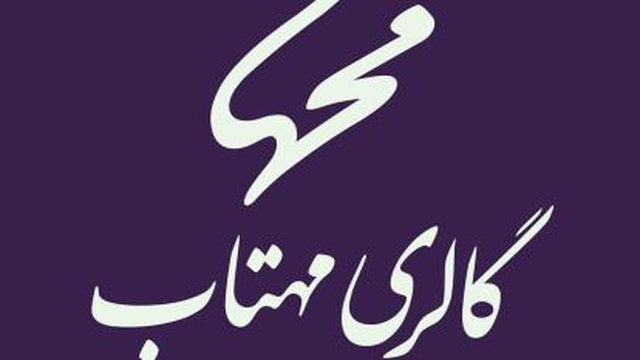 آموزش طراحی چهره و نقاشی با تکنیک مداد رنگی