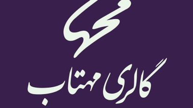 آموزش طراحی چهره و دیتیل چهره با تکنیک سیاه قلم و مداد رنگی و رنگ و روغن