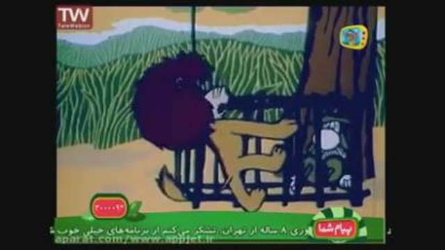 کارتون زبل خان
